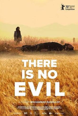 THERE IS NO EVIL - CINEMA PLUS