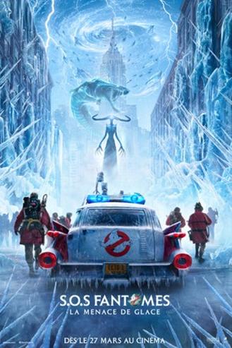GHOSTBUSTERS SEQUEL