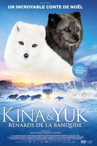 KINA EN YUK