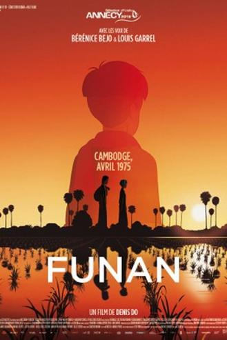 FUNAN