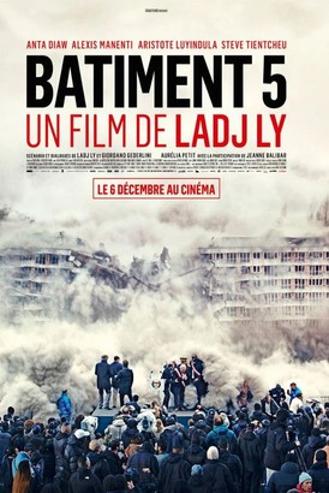 BATIMENT 5