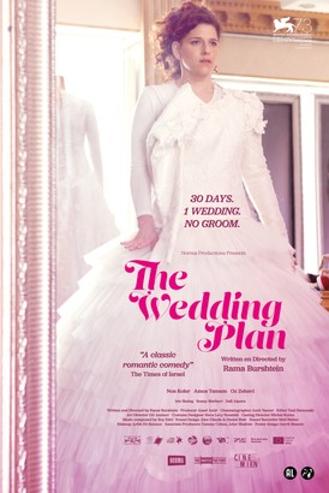THE WEDDING PLAN