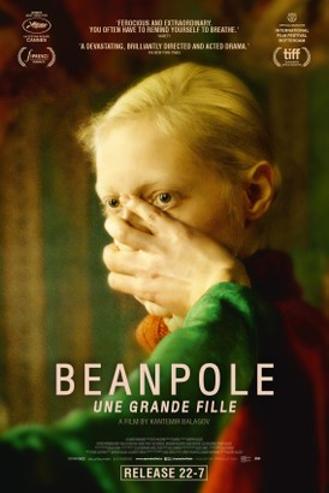 BEANPOLE