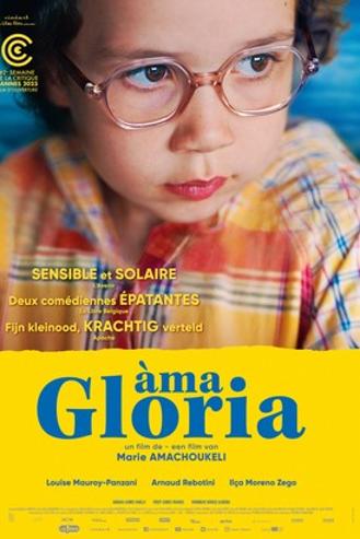 MOOOV - AMA GLORIA