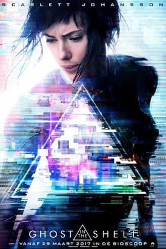 GHOST IN THE SHELL