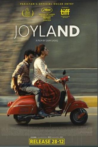JOYLAND