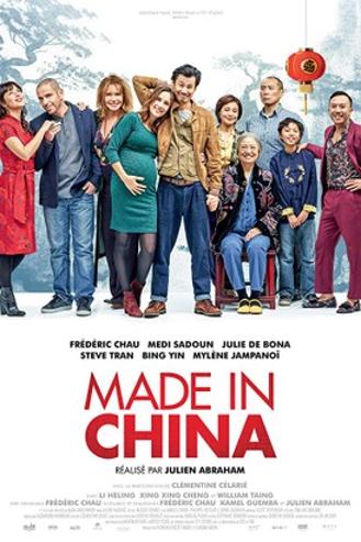 MADE IN CHINA