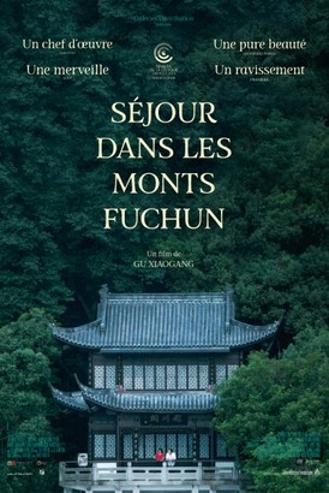 Séjour dans les Monts Fuchun