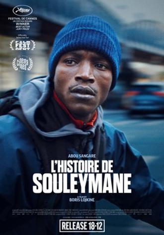 MOOOV - L'HISTOIRE DE SOULEYMAN