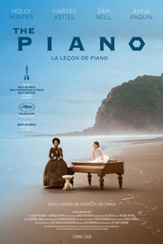 La leçon de piano