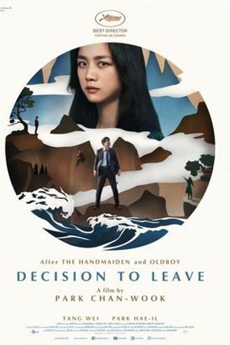 DECISION TO LEAVE