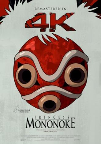 PRINCESS MONONOKE 4K RESTORATION