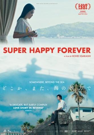 SUPER HAPPY FOREVER