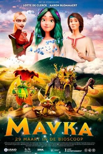 MAVKA: THE FOREST SONG