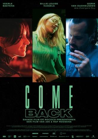 CINEMA PLUS - COMEBACK