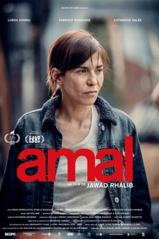 AFRIKA FILMFESTIVAL - AMAL