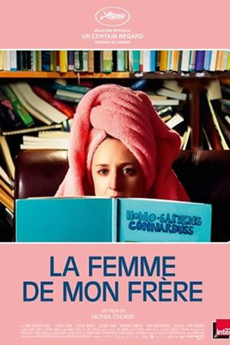 LA FEMME DE MON FRERE