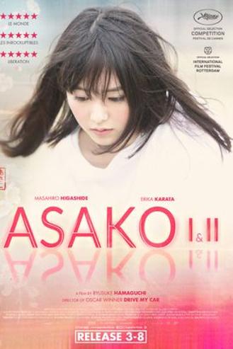 ASAKO I AND II