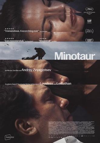 MINOTAUR