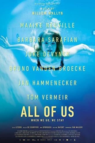 ALL OF US - CINEMA PLUS