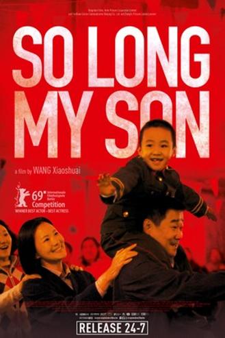 MOOOV - SO LONG, MY SON