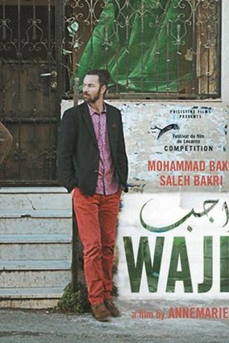WAJIB
