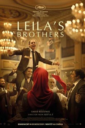 LEILA'S BROTHERS