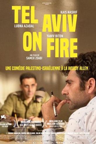 MOOOV - TEL AVIV ON FIRE