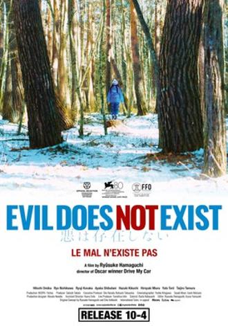 EVIL DOES NOT EXIST