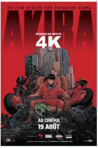 AKIRA