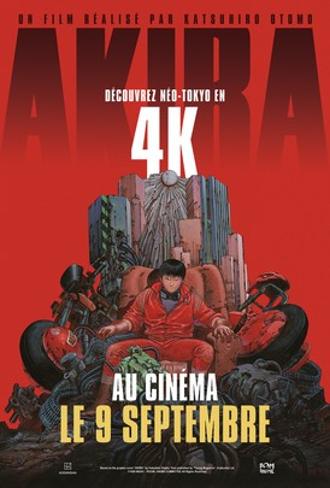 AKIRA