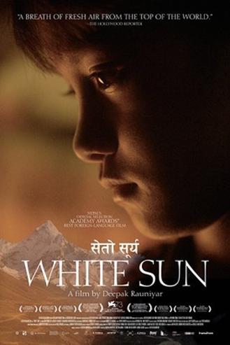 WHITE SUN