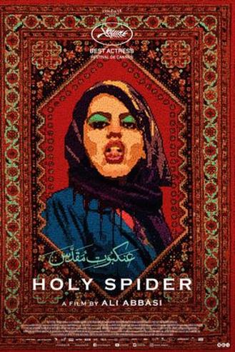MOOOV - HOLY SPIDER