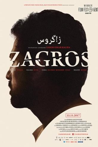 ZAGROS