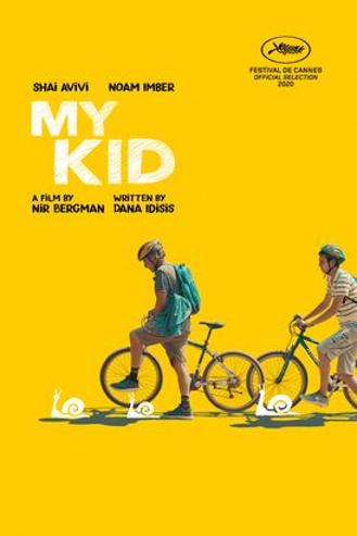 MOOOV - MY KID HERE WE ARE