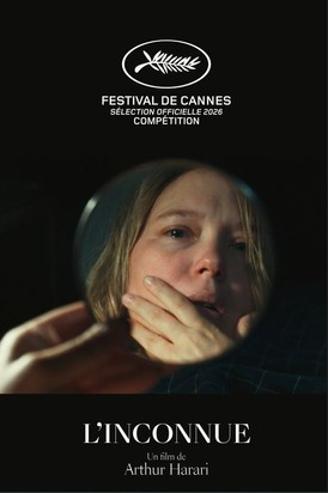L'INCONNUE