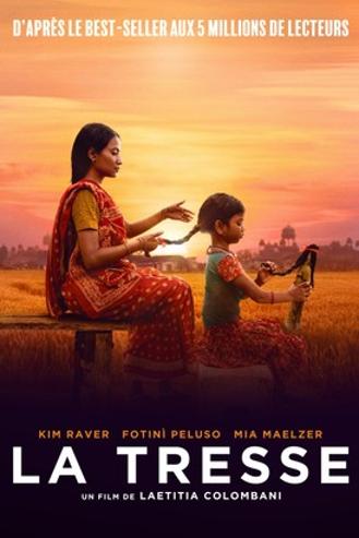 CINEMA PLUS - THE BRAID