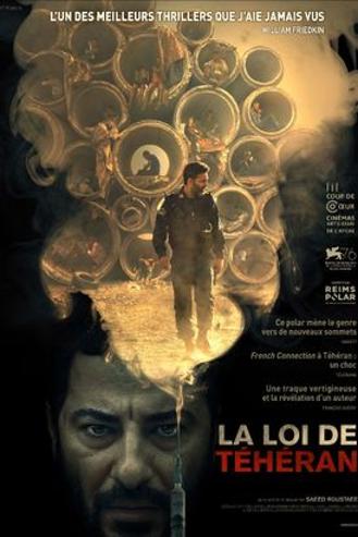 LA LOI DE TEHERAN