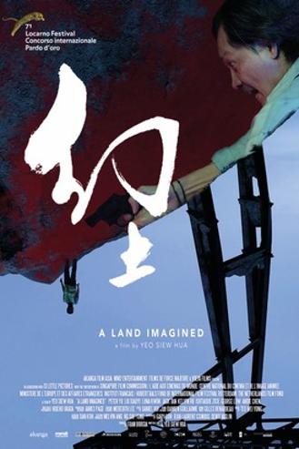 A LAND IMAGINED