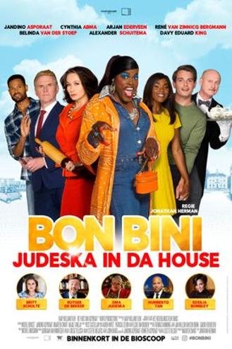 BON BINI HOLLAND: JUDESKA IN DA HOUSE