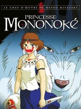 PRINCESS MONONOKE