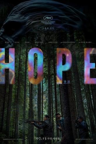 HOPE