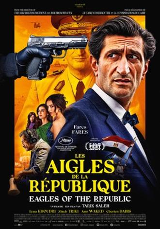 MOOOV - EAGLES OF THE REPUBLIC