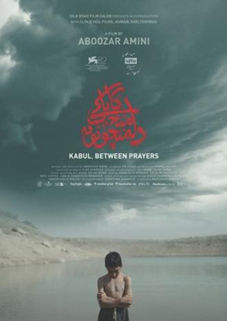 KABUL, BETWEEN PRAYERS - MILLENIUM 2026