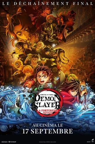 DEMON SLAYER: KIMETSU NO YAIBA INFINITY CASTLE