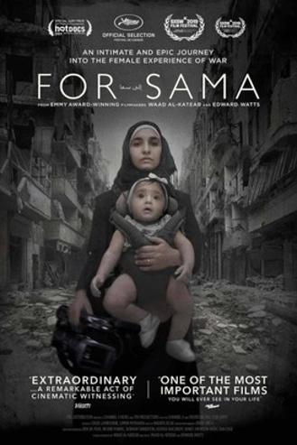 MOOOV - FOR SAMA