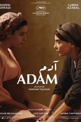 MOOOV - ADAM