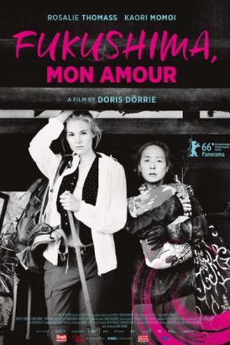 FUKUSHIMA MON AMOUR