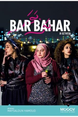 BAR BAHAR