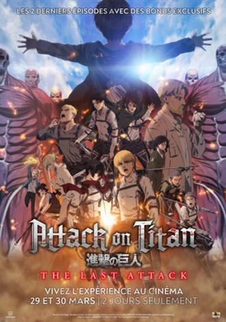 ATTACK ON TITAN: THE LAST ATTACK